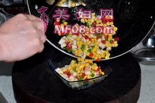 火筵鱼丁步骤13