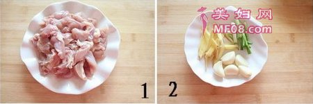 四川名菜辣子鸡步骤1-2