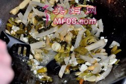 老成都酸菜鱼步骤12