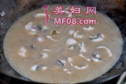 老成都酸菜鱼步骤19
