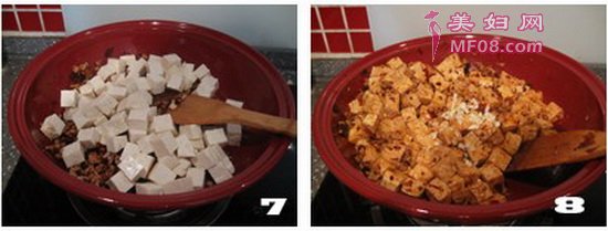 麻婆豆腐步骤7-8