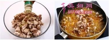 麻辣兔丁步骤1-2