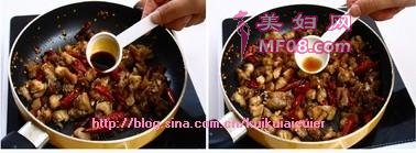 麻辣兔丁步骤9-10