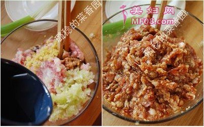 麻辣抄手步骤2