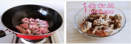 麻辣干锅兔