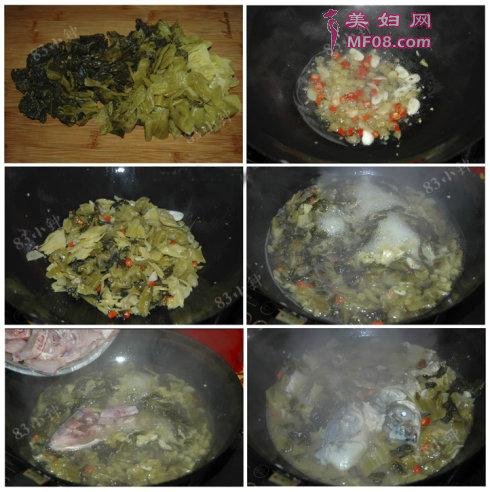 酸菜鱼的做法