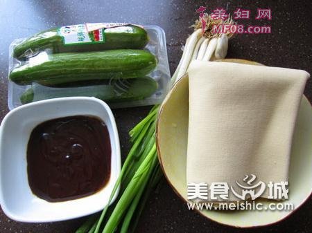 碧玉腐皮卷原料