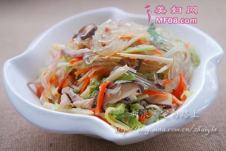 锅底