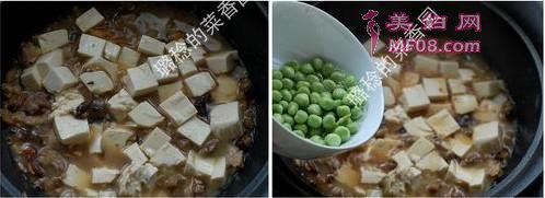 八珍芥菜烧豆腐