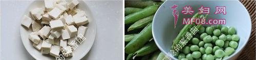 八珍芥菜烧豆腐原料