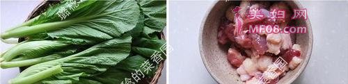 八珍芥菜烧豆腐