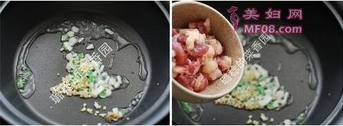八珍芥菜烧豆腐