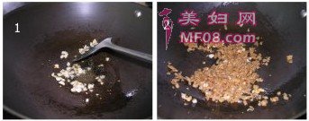 潮汕菜脯焖豆腐