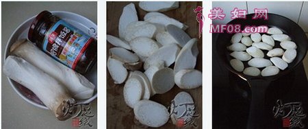 酱拌鸡腿菇步骤1-3