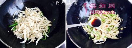 凉拌手撕杏鲍菇的做法步骤9