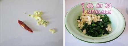 香干凉拌芹菜叶步骤7-8
