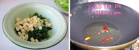 香干凉拌芹菜叶步骤9-10