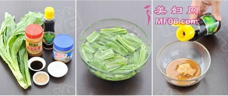 麻酱油麦菜步骤1-2