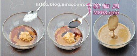 麻酱油麦菜步骤3
