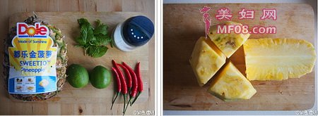 青柠拌菠萝步骤1-2