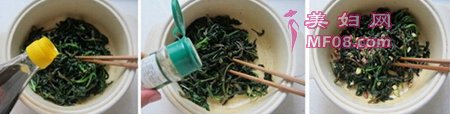 开心果碎拌薄荷步骤5-6