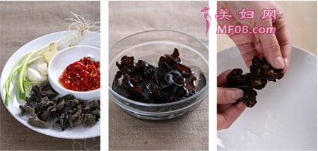 凉拌剁椒黑木耳步骤1