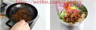 黄瓜肉丝拌豆皮步骤5