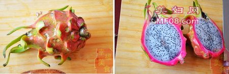 水果沙拉步骤2