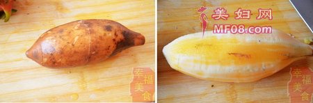 水果沙拉步骤1