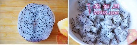 水果沙拉步骤3