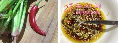 韩式凉拌菠菜步骤1-2