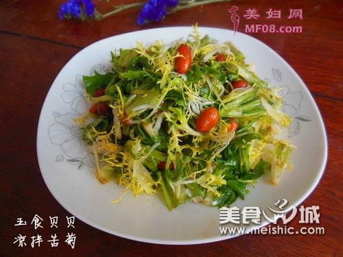 凉拌苦菊的做法