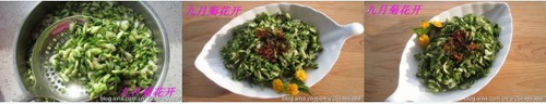 軱3-4