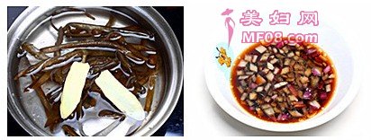 凉拌南极海茸条