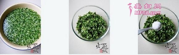 軱