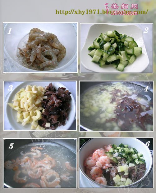 凉拌四色虾仁