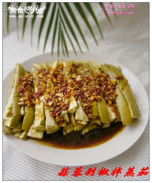 蒜蓉剁椒拌蒸茄