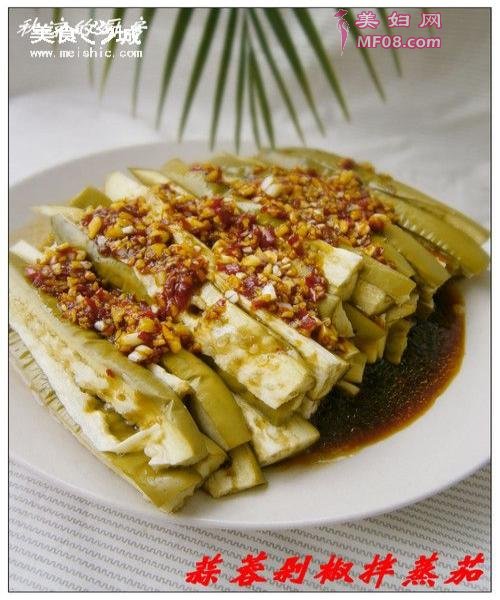 蒜蓉剁椒拌蒸茄