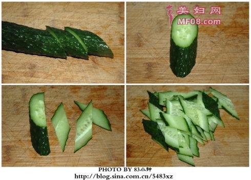 蒜香黄瓜2