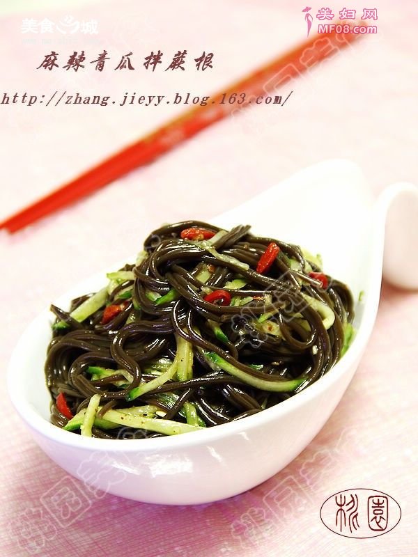 麻酱青瓜蕨根丝