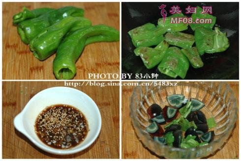 虎皮椒拌皮蛋的做法