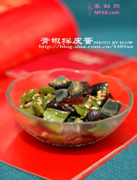 皮蛋的6个花样吃法—-虎皮椒拌皮蛋