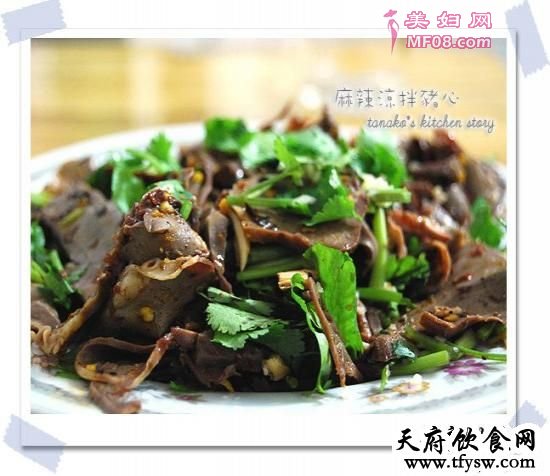 麻辣猪心的做法