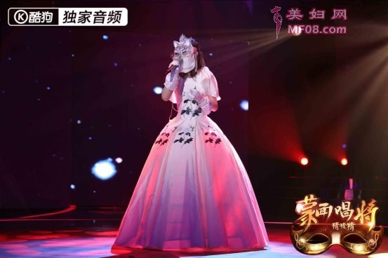蒙面唱将“蜜瓜”、“赫本猫”揭面，酷狗网友集体表白