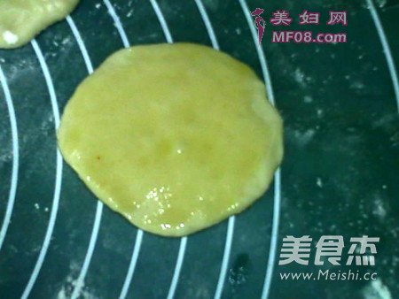 δõ廨