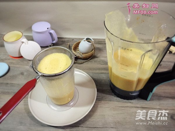 胡萝卜薏米豆浆的做法