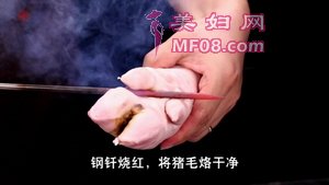 果香酸辣猪脚的做法步骤1