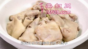 果香酸辣猪脚的做法步骤5