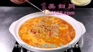 果香酸辣猪脚的做法步骤7