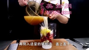 果香酸辣猪脚的做法步骤6
